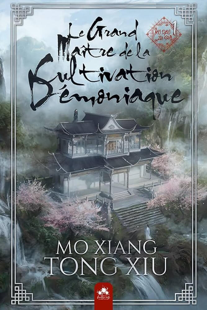 Light Novel Tome 1