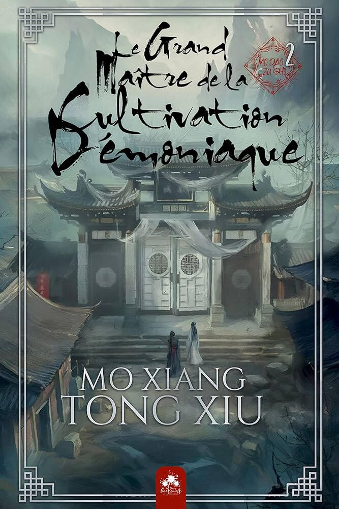 Light Novel Tome 2