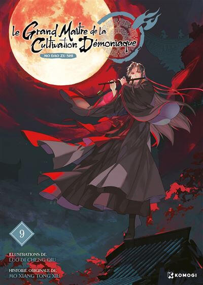 Manhua Tome 4