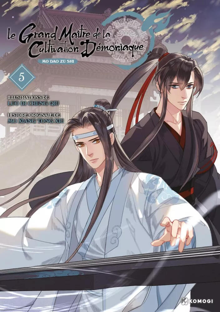Manhua Tome 5