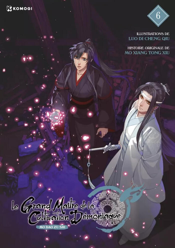 Manhua Tome 6