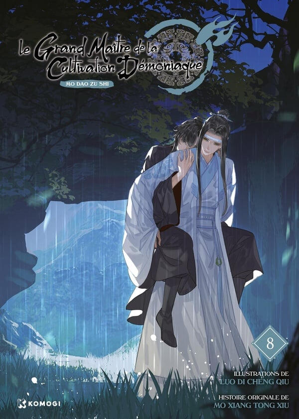 Manhua Tome 4
